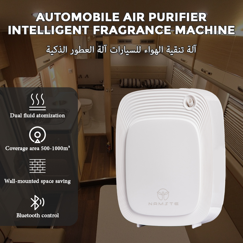 Diffuseur d'arômes Namaste 100 - Home Fragrance Best avis et prix